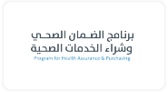 Client Logo for health assurance 