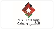 Client Logo Jordan Economic Minister 