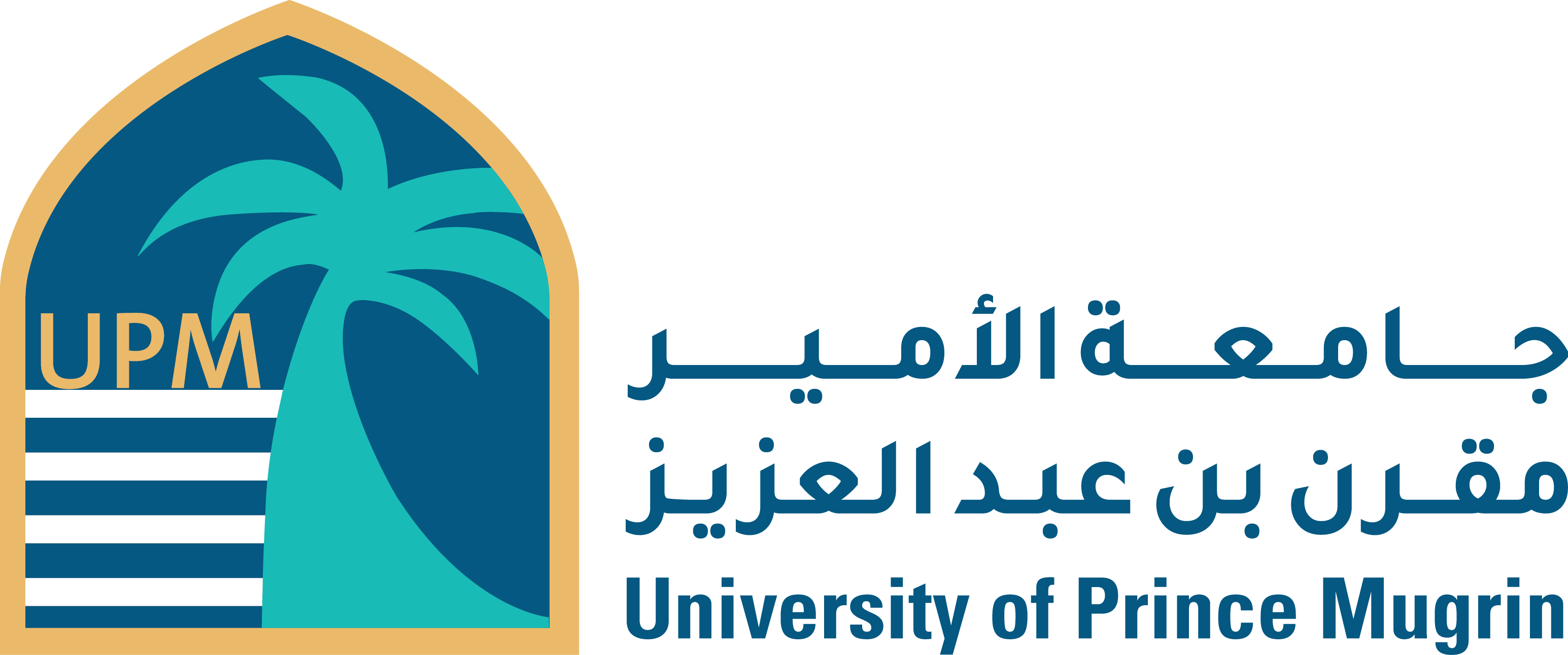 University of prince mugrin logo