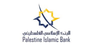 Palestien islamic bank logo