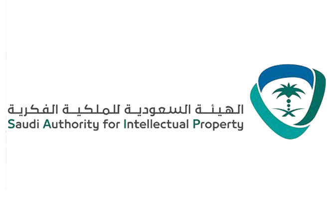 Saudi authority for intelleectual property logo